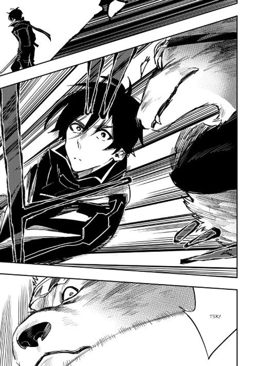 Page 23 of Chapter 32
