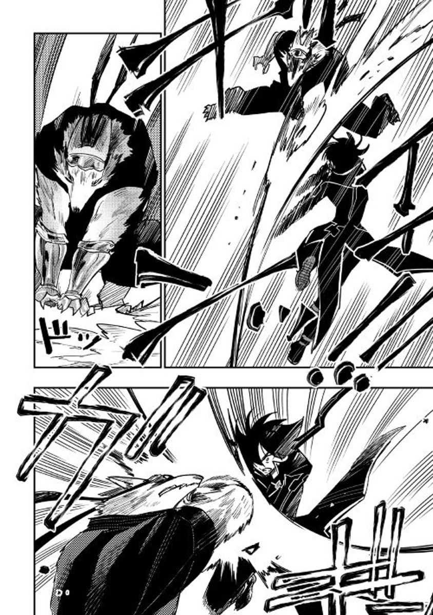 Page 24 of Chapter 32