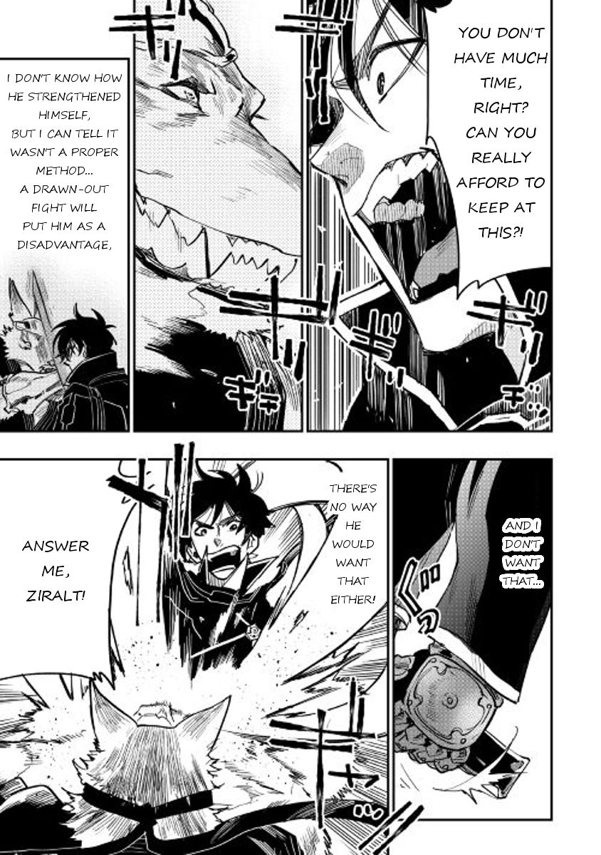 Page 25 of Chapter 32