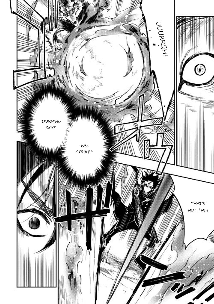 Page 28 of Chapter 32
