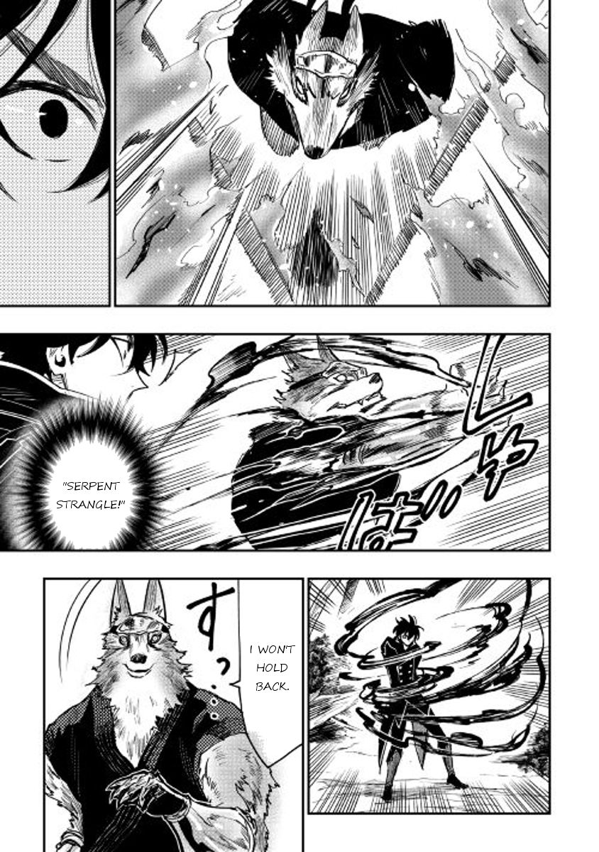 Page 29 of Chapter 32