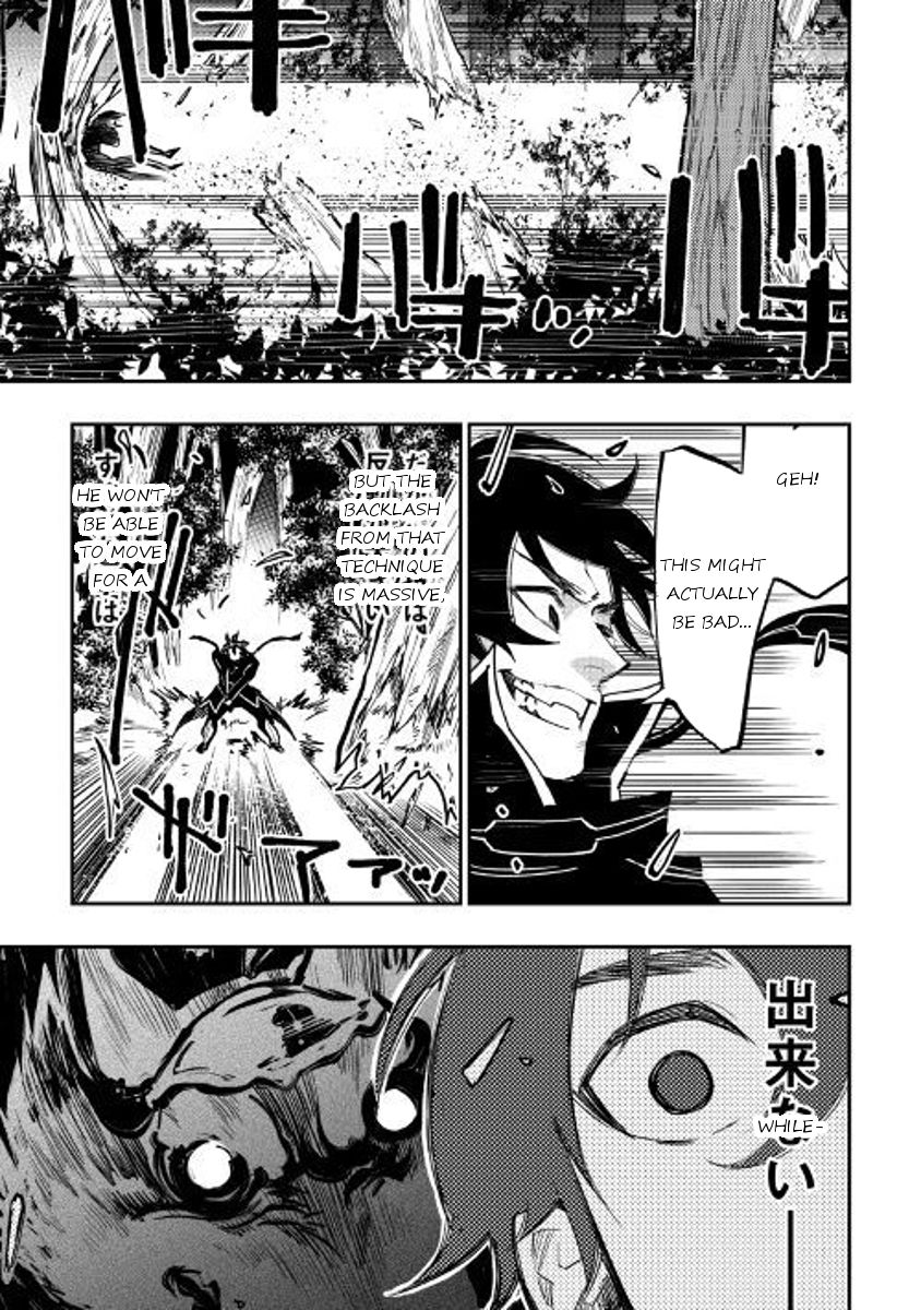 Page 3 of Chapter 33