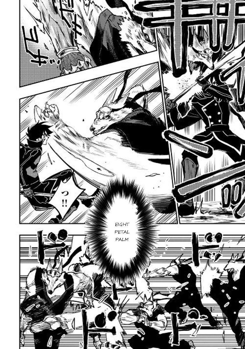 Page 4 of Chapter 33