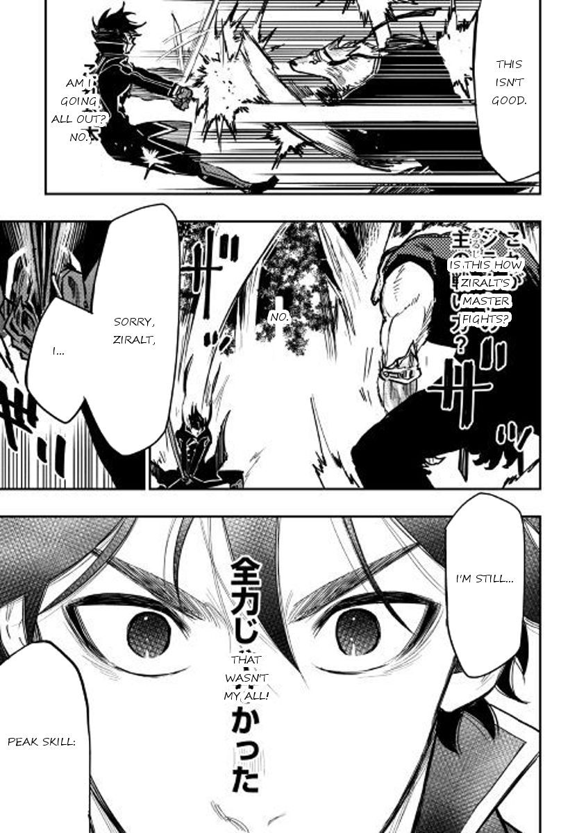 Page 7 of Chapter 33