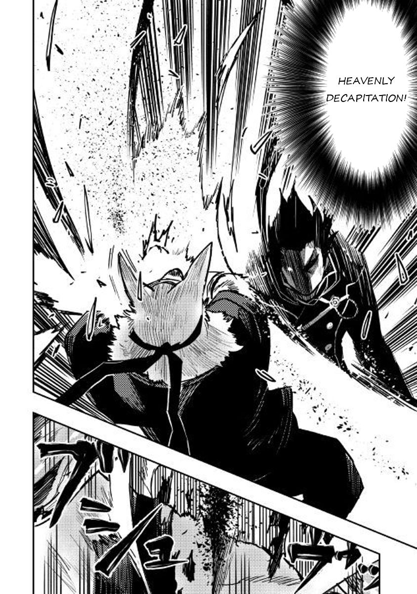 Page 8 of Chapter 33