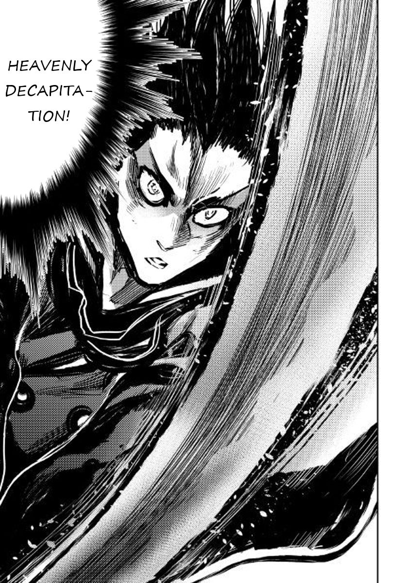 Page 11 of Chapter 33