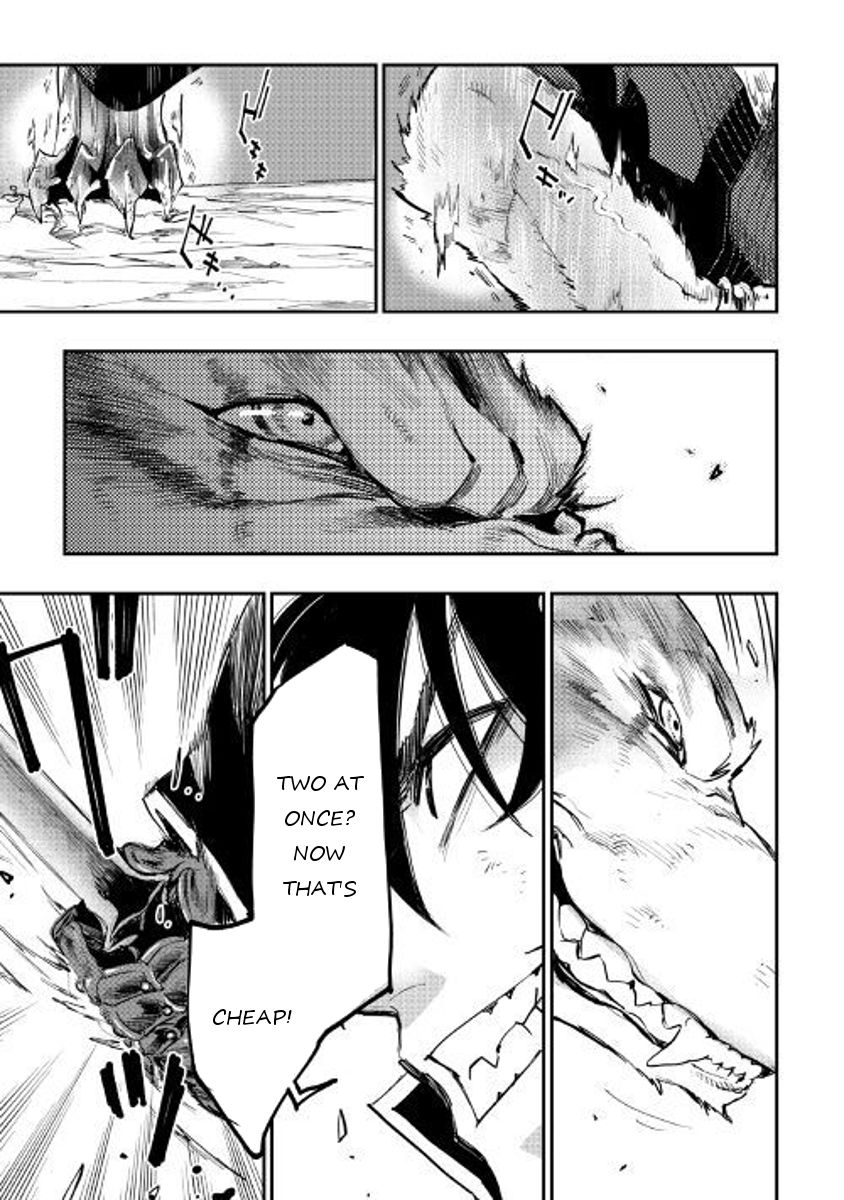Page 16 of Chapter 33