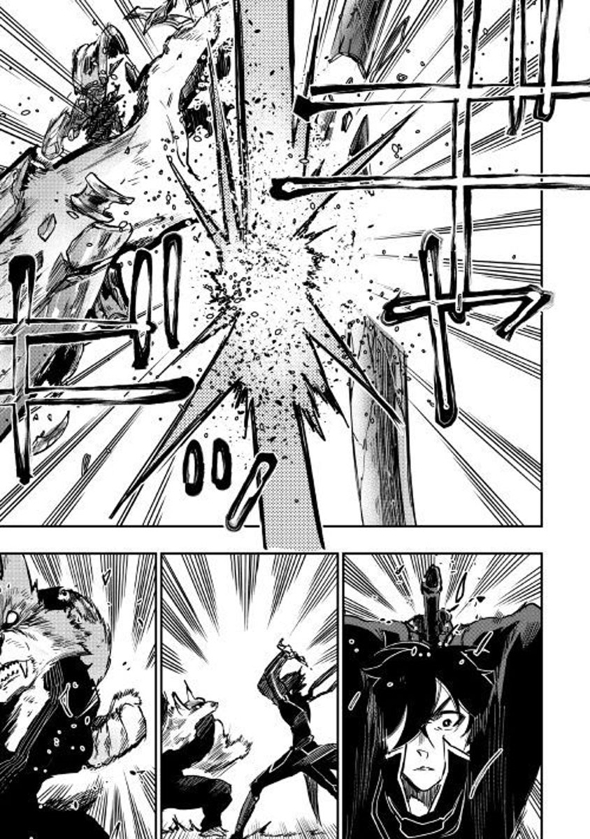 Page 18 of Chapter 33