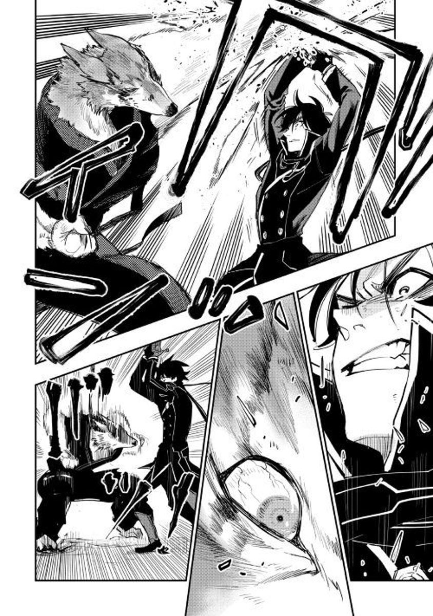 Page 19 of Chapter 33