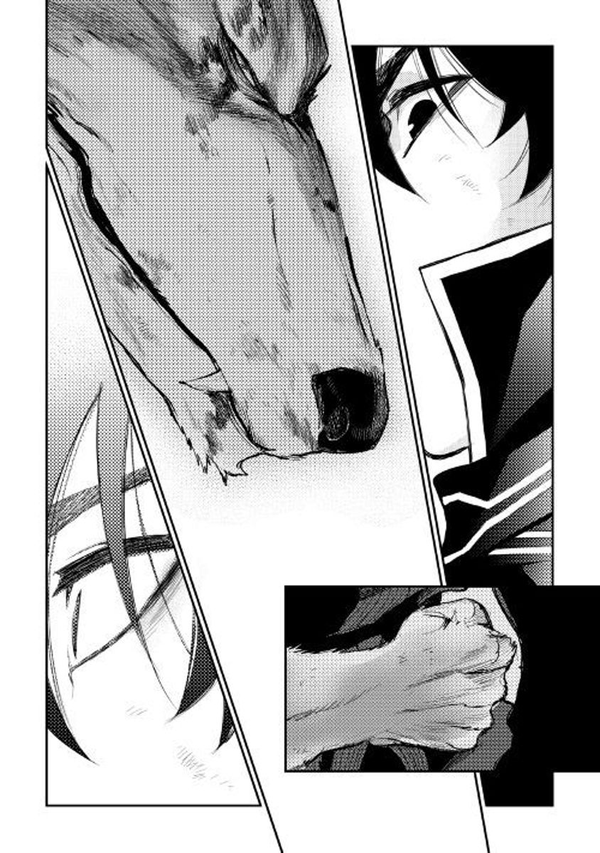 Page 22 of Chapter 33