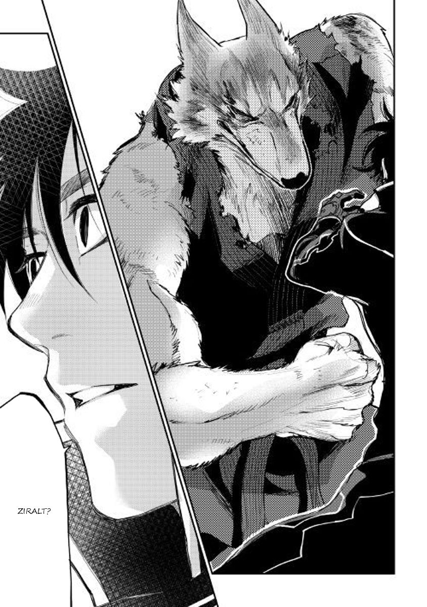 Page 23 of Chapter 33