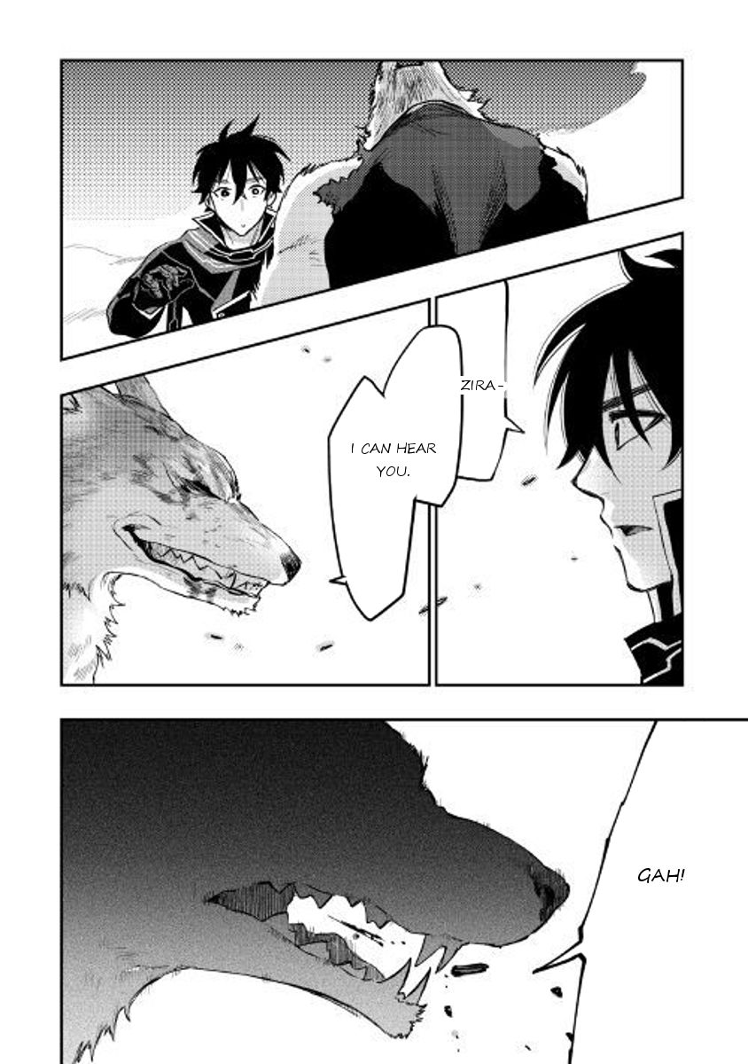 Page 24 of Chapter 33