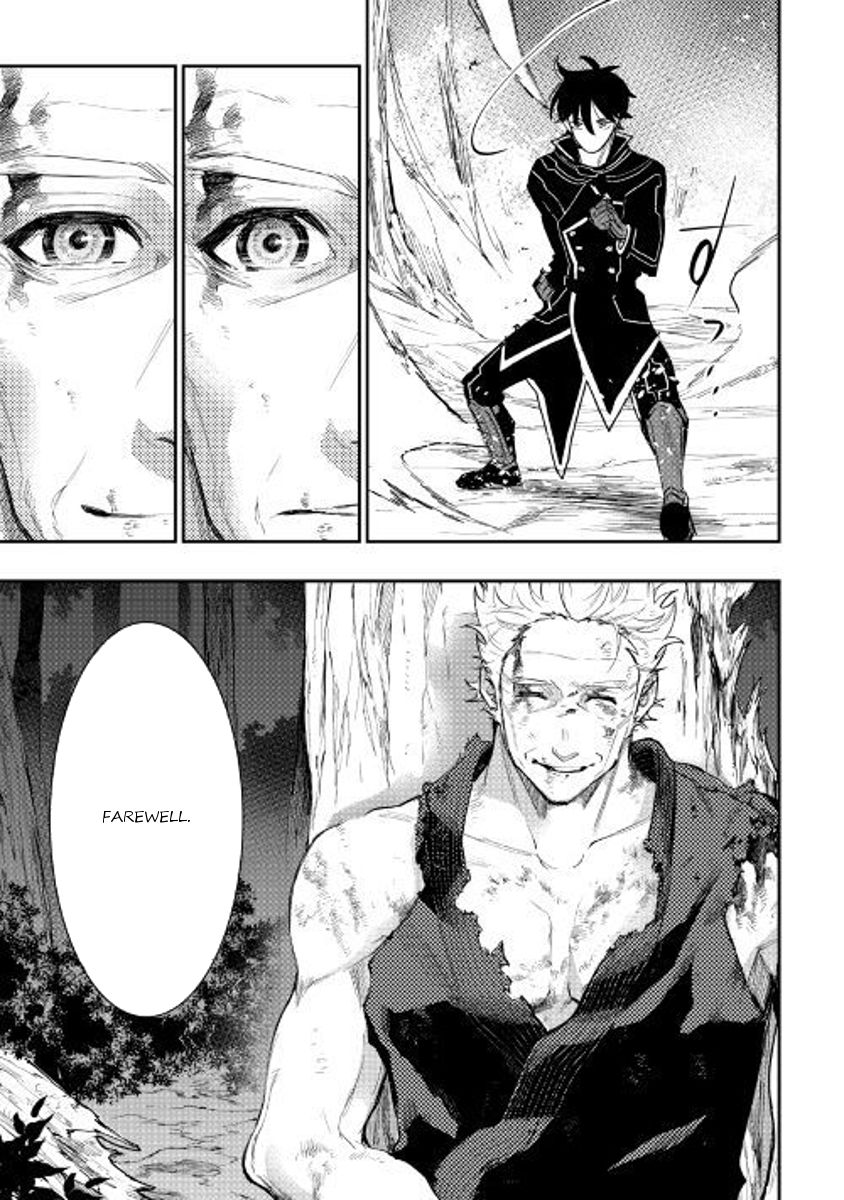 Page 30 of Chapter 33