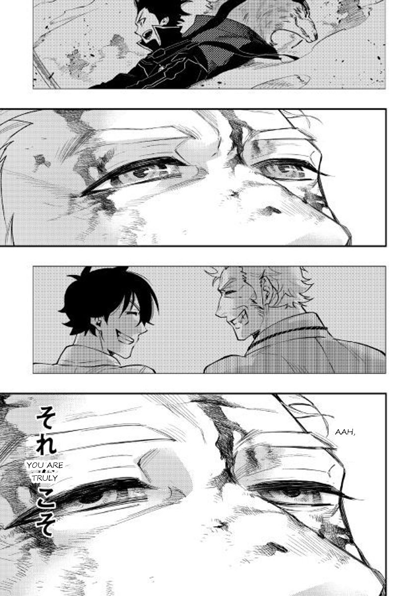 Page 32 of Chapter 33