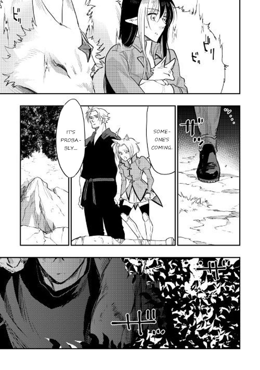 Page 3 of Chapter 34