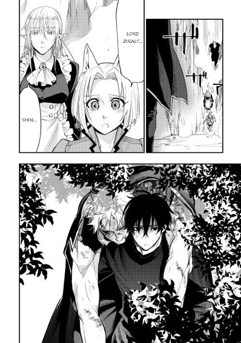 Page 4 of Chapter 34