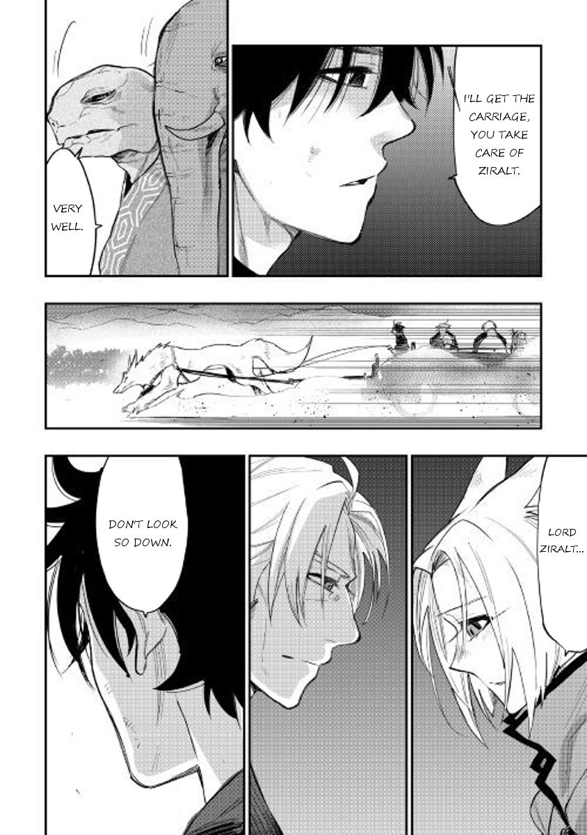 Page 5 of Chapter 34