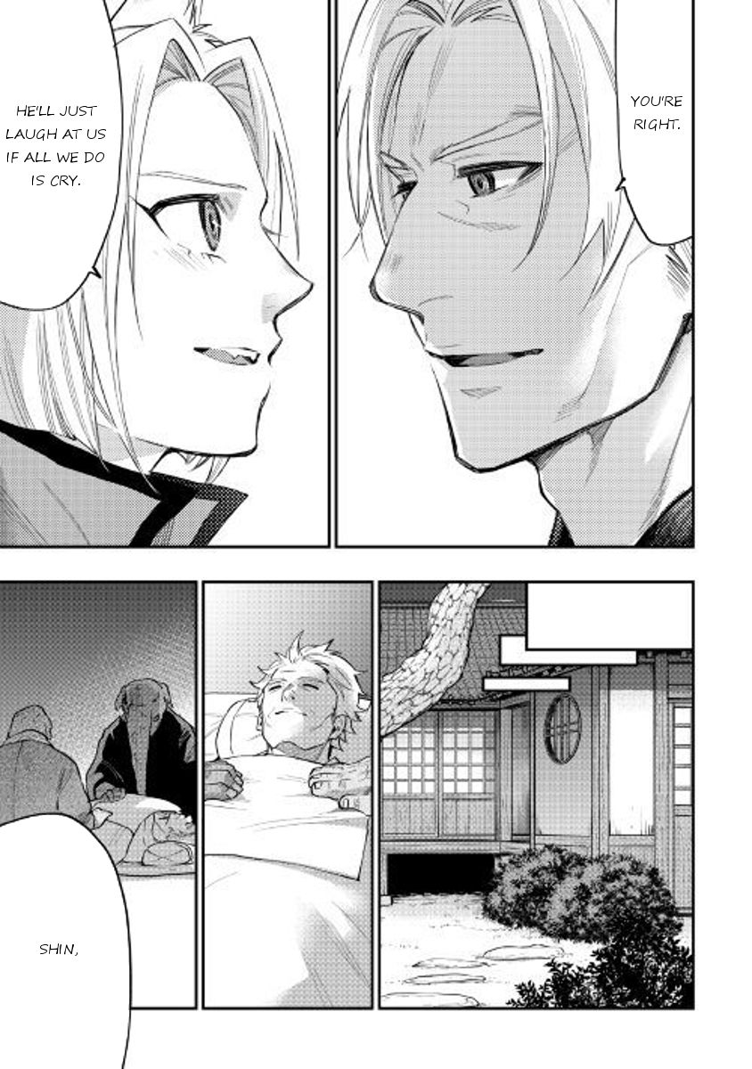 Page 9 of Chapter 34