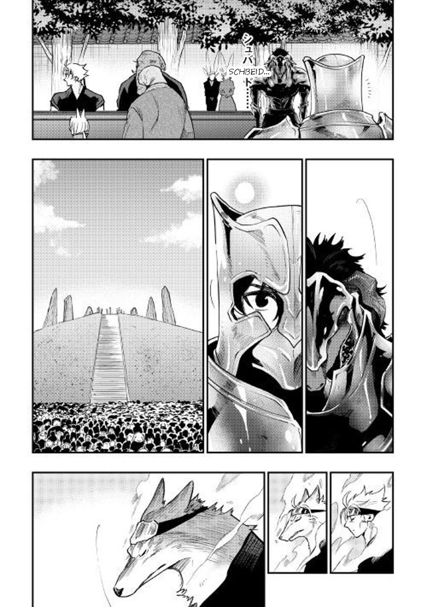 Page 13 of Chapter 34