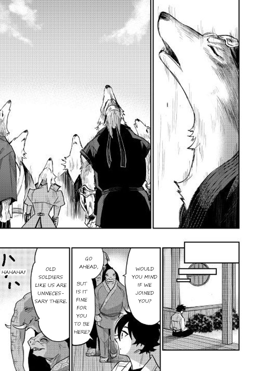 Page 14 of Chapter 34