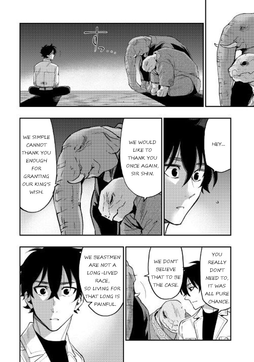 Page 15 of Chapter 34