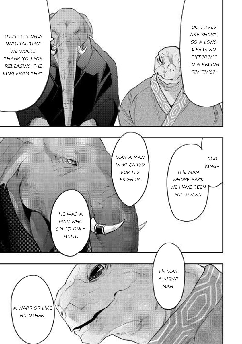 Page 16 of Chapter 34
