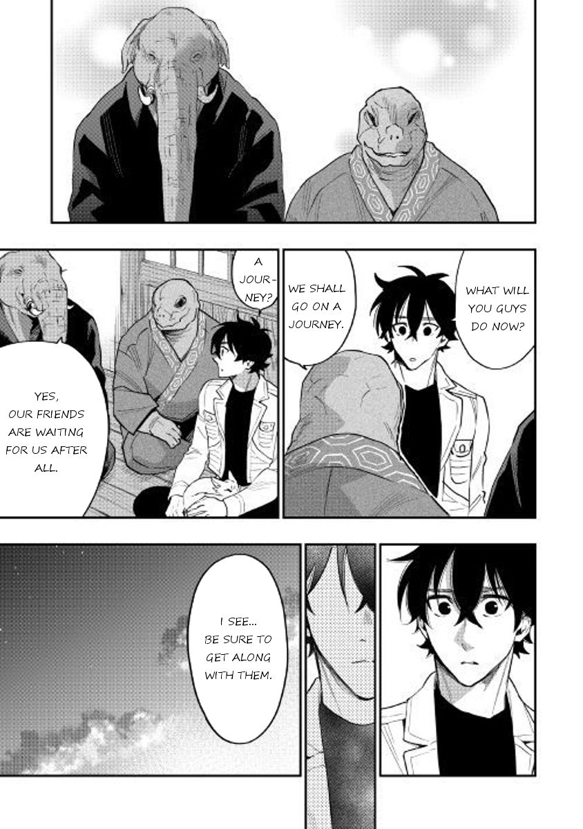 Page 18 of Chapter 34
