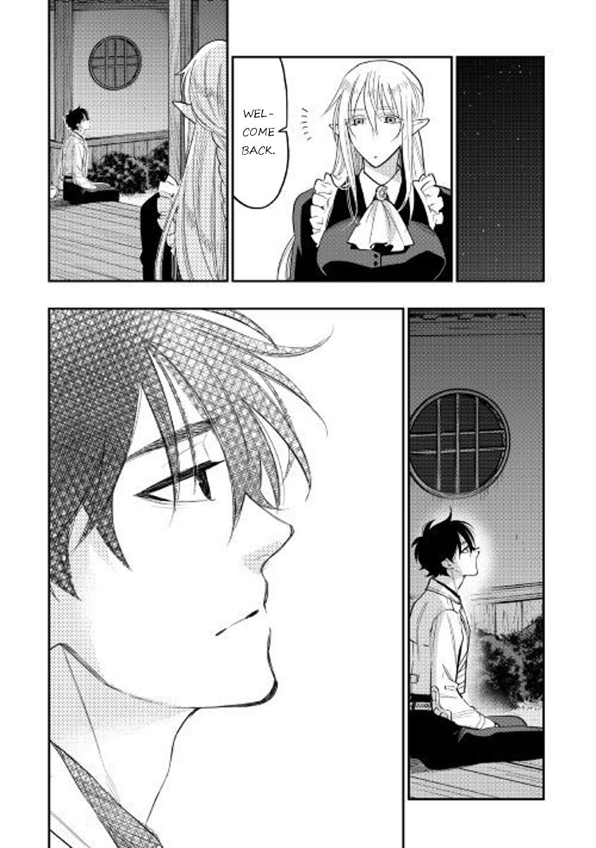Page 19 of Chapter 34