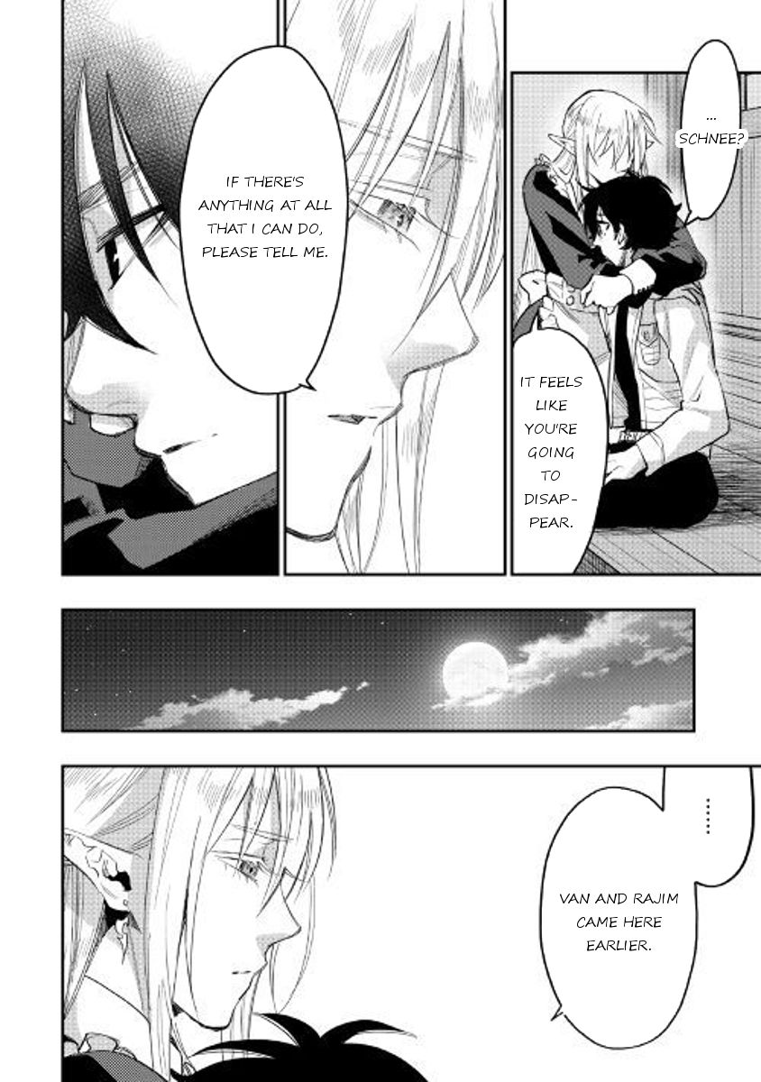 Page 21 of Chapter 34