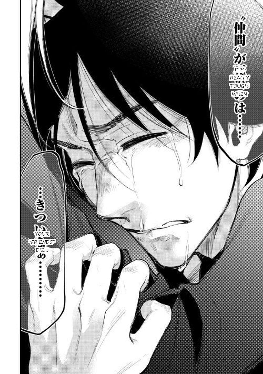 Page 23 of Chapter 34