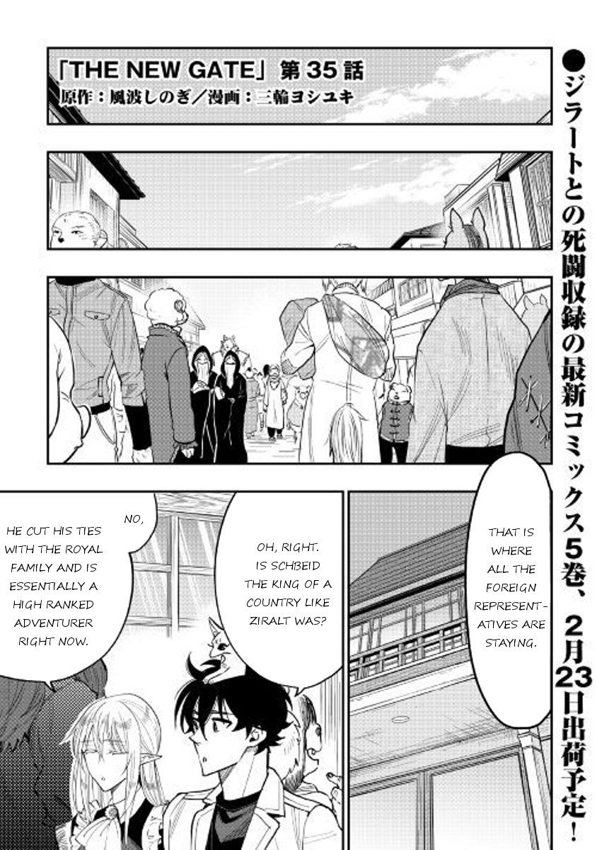 Page 1 of Chapter 35
