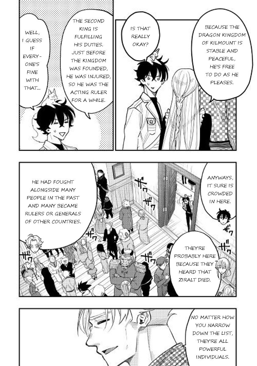 Page 2 of Chapter 35