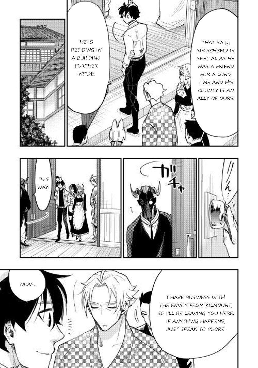 Page 3 of Chapter 35