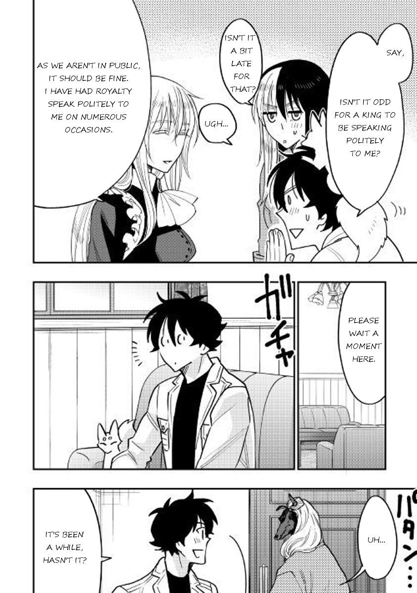 Page 4 of Chapter 35