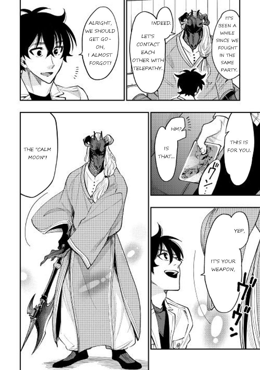 Page 10 of Chapter 35