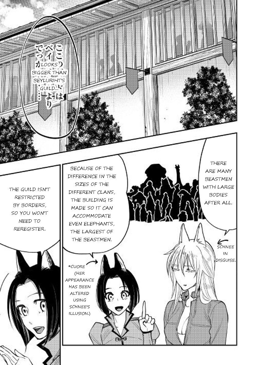 Page 13 of Chapter 35