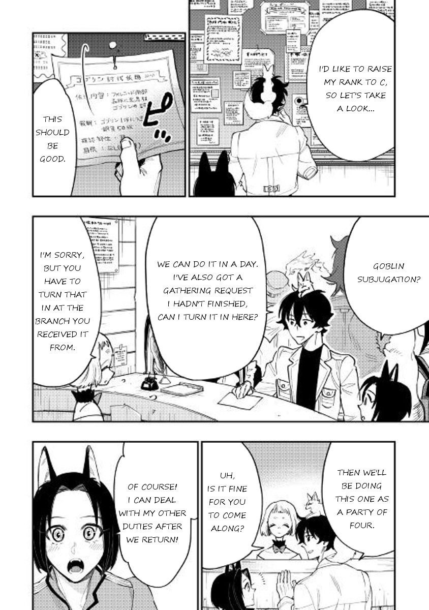 Page 14 of Chapter 35