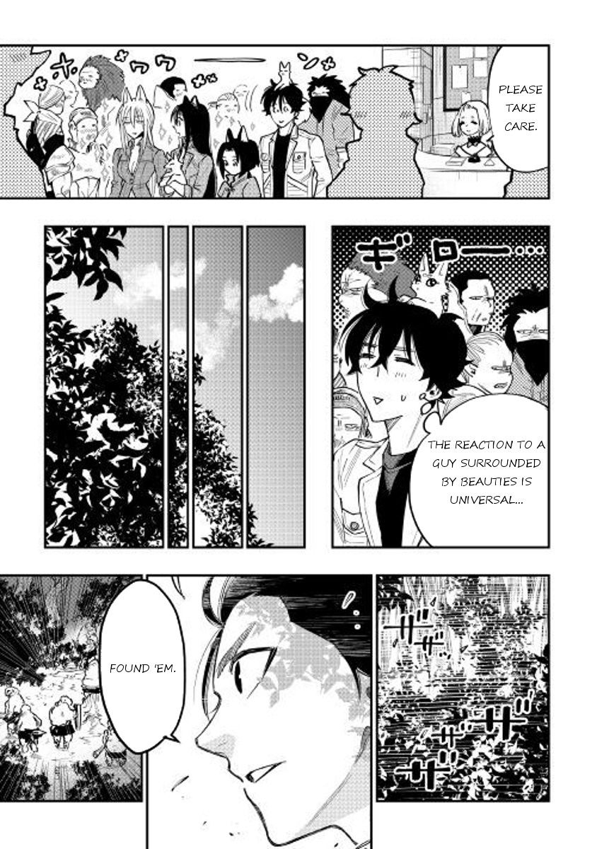 Page 15 of Chapter 35
