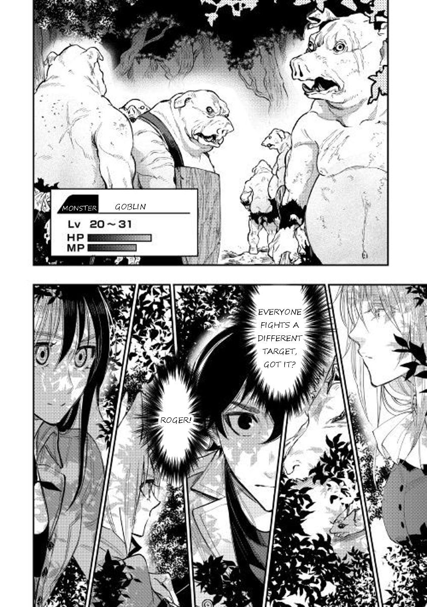 Page 16 of Chapter 35