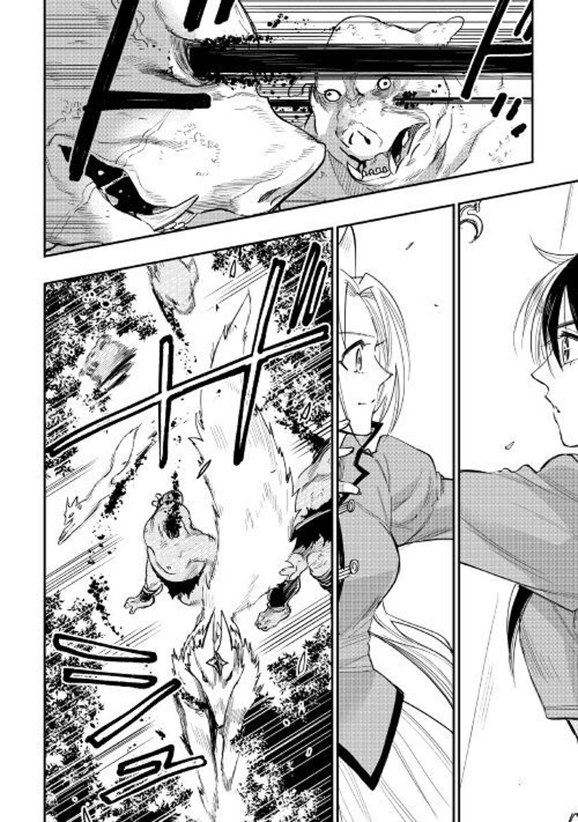 Page 18 of Chapter 35