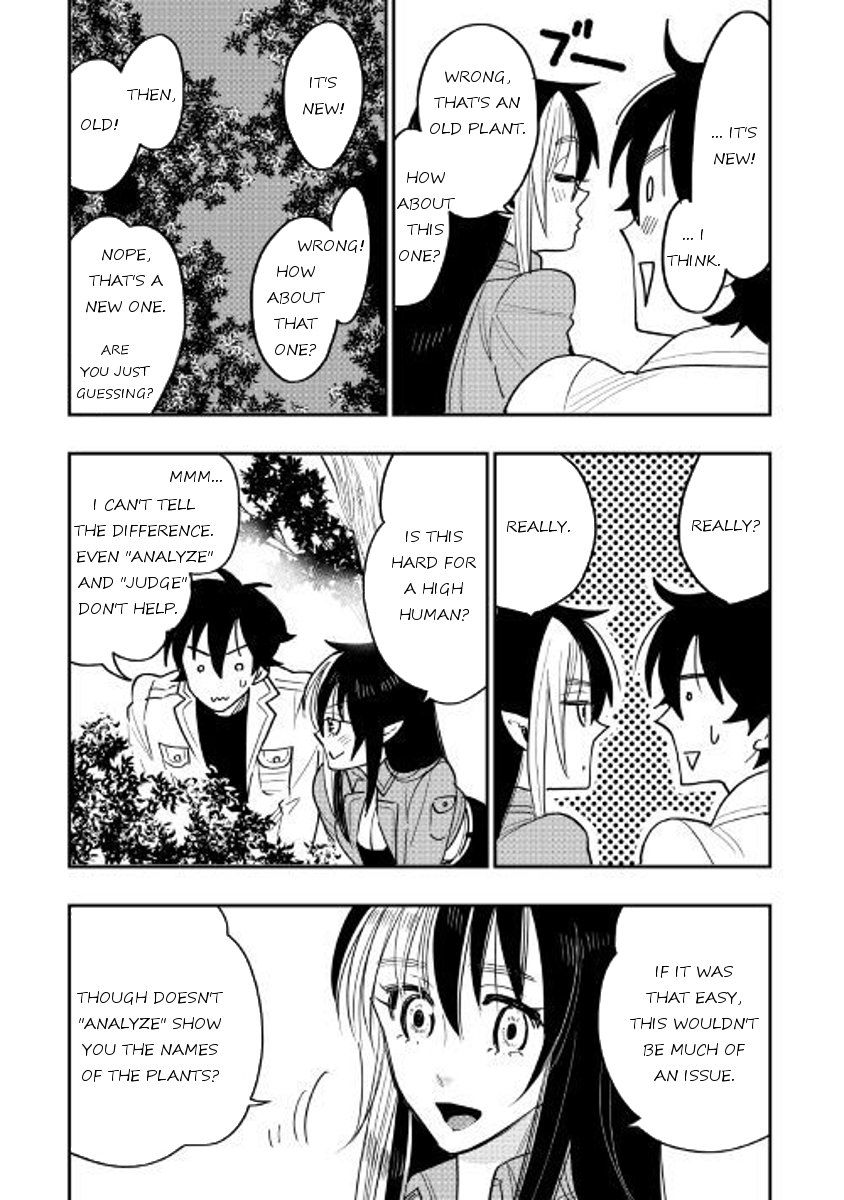Page 26 of Chapter 35
