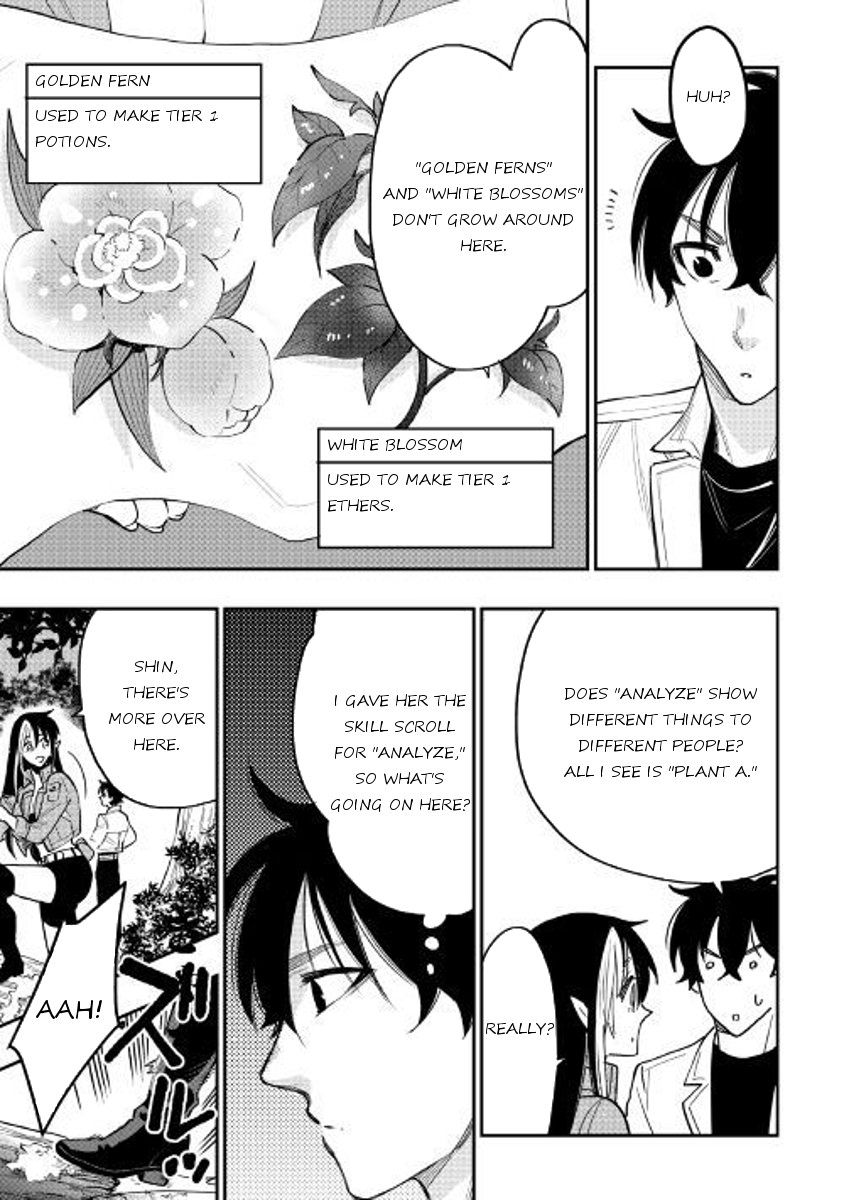 Page 27 of Chapter 35