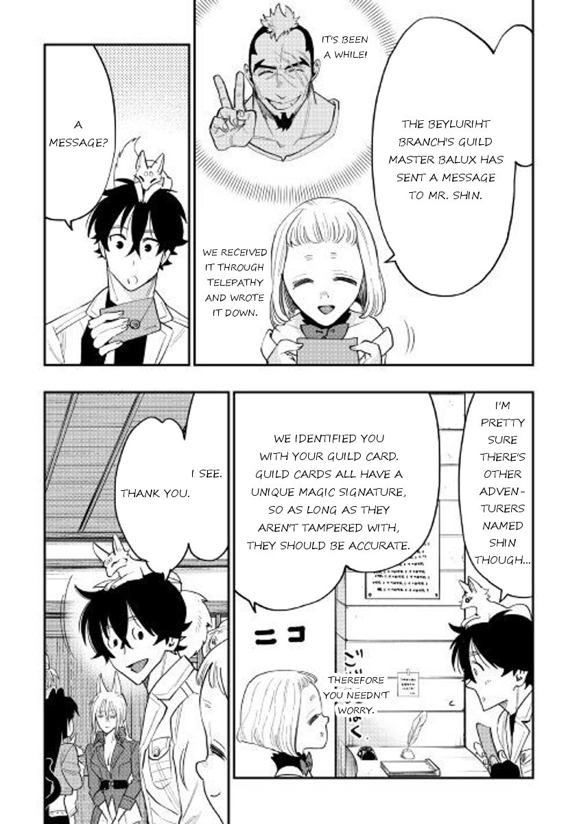 Page 6 of Chapter 36