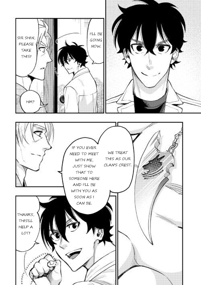 Page 14 of Chapter 36