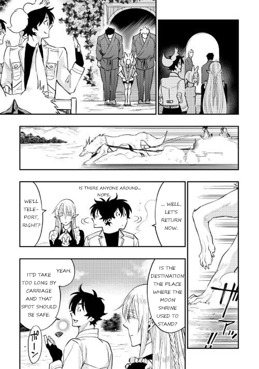Page 15 of Chapter 36