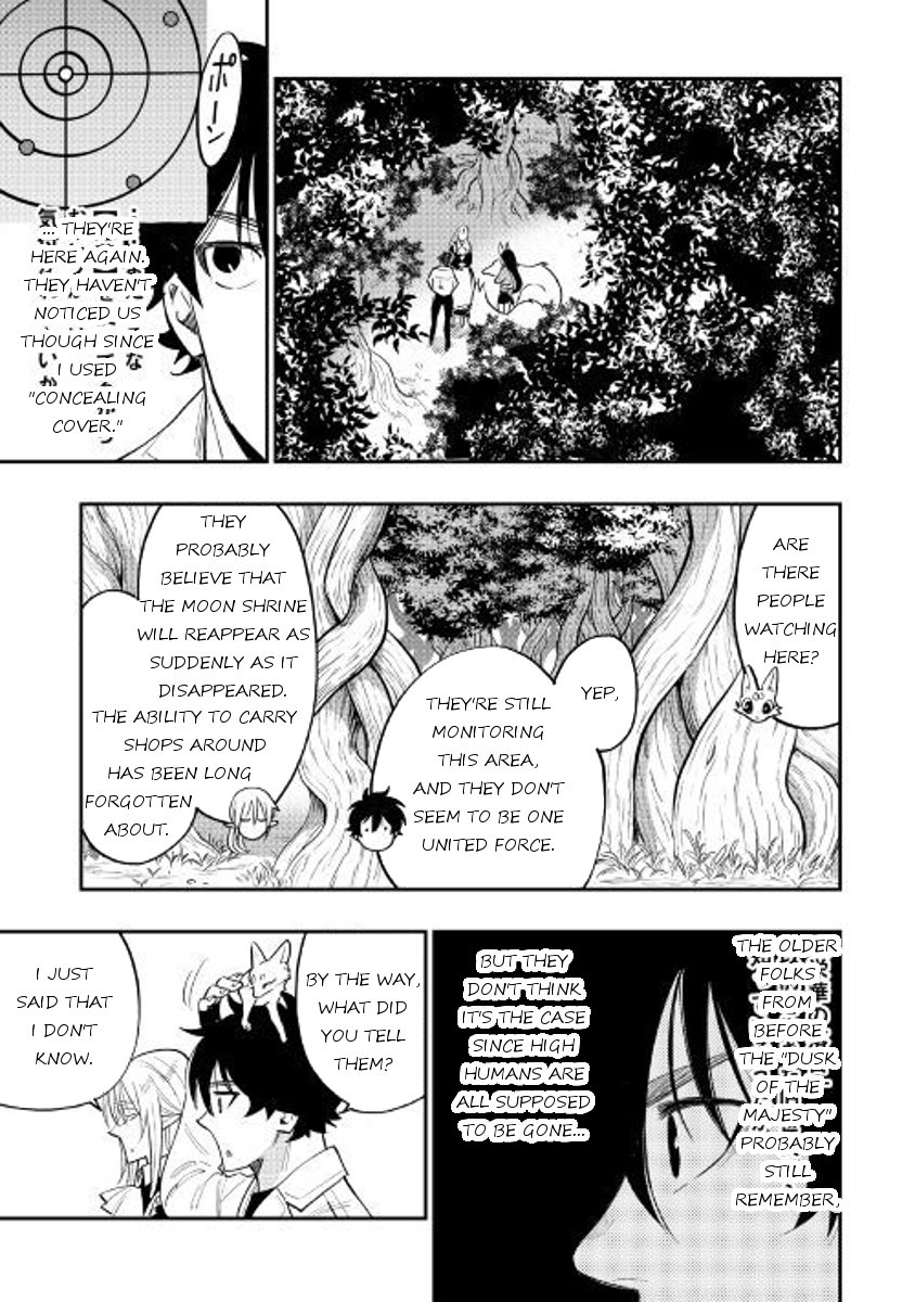 Page 17 of Chapter 36