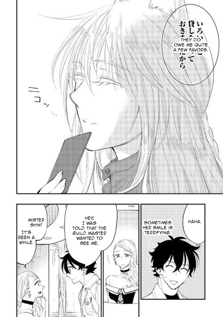 Page 2 of Chapter 37