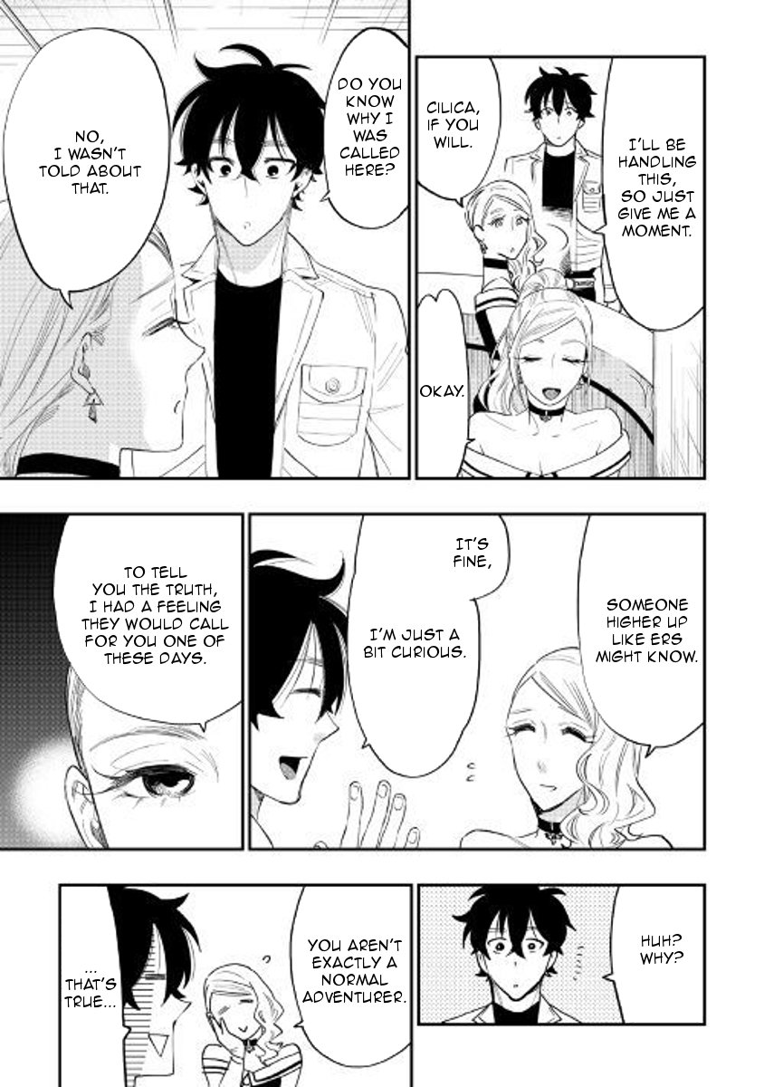 Page 3 of Chapter 37