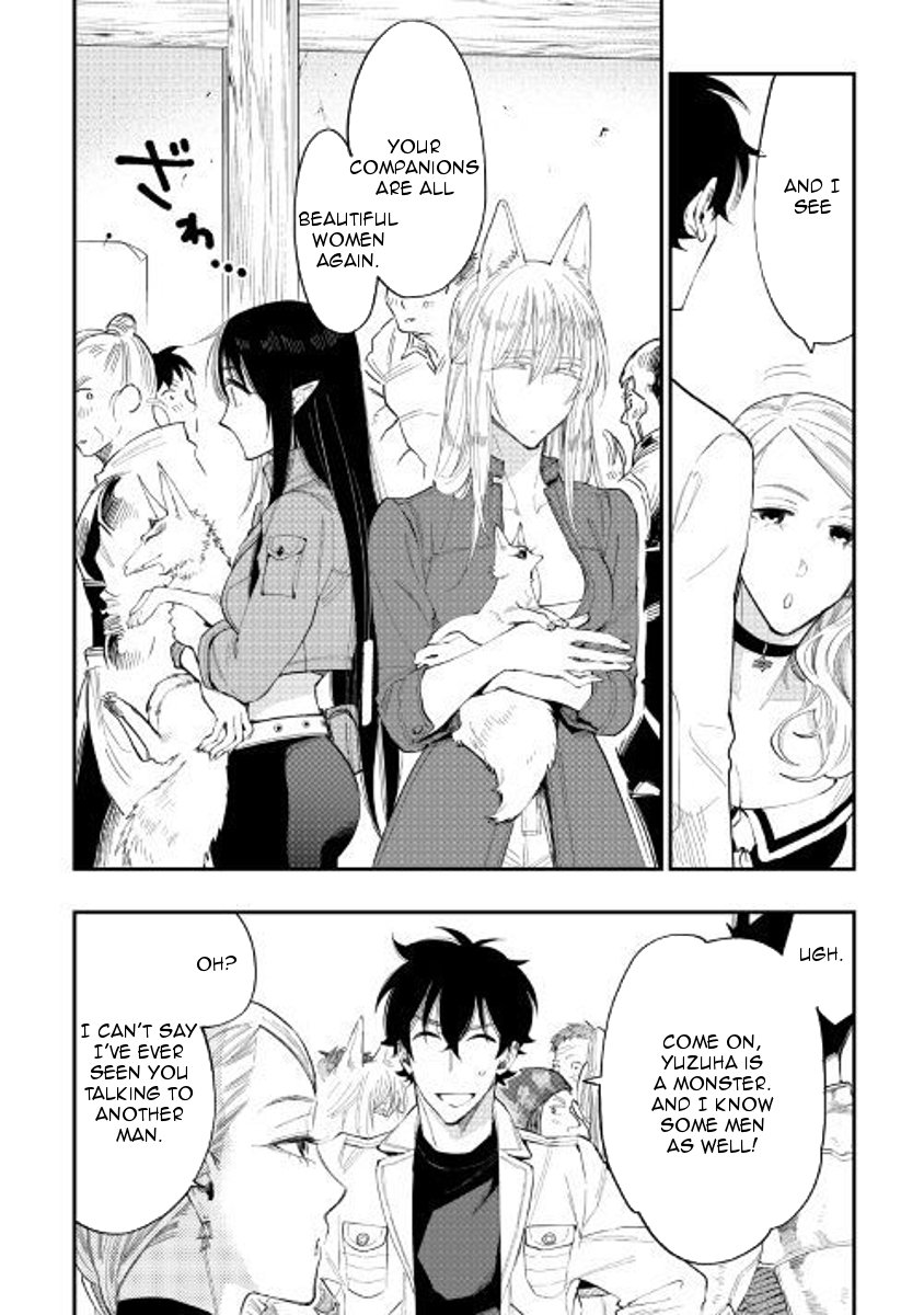 Page 4 of Chapter 37