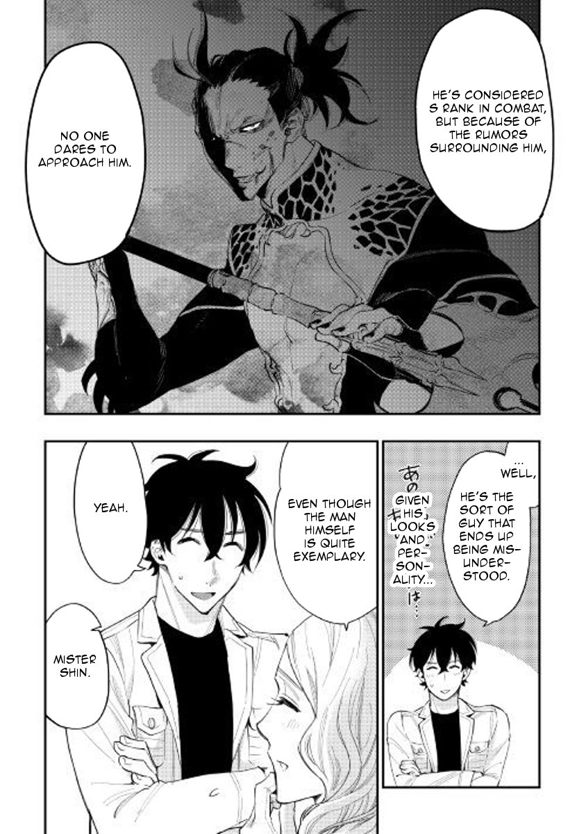 Page 6 of Chapter 37
